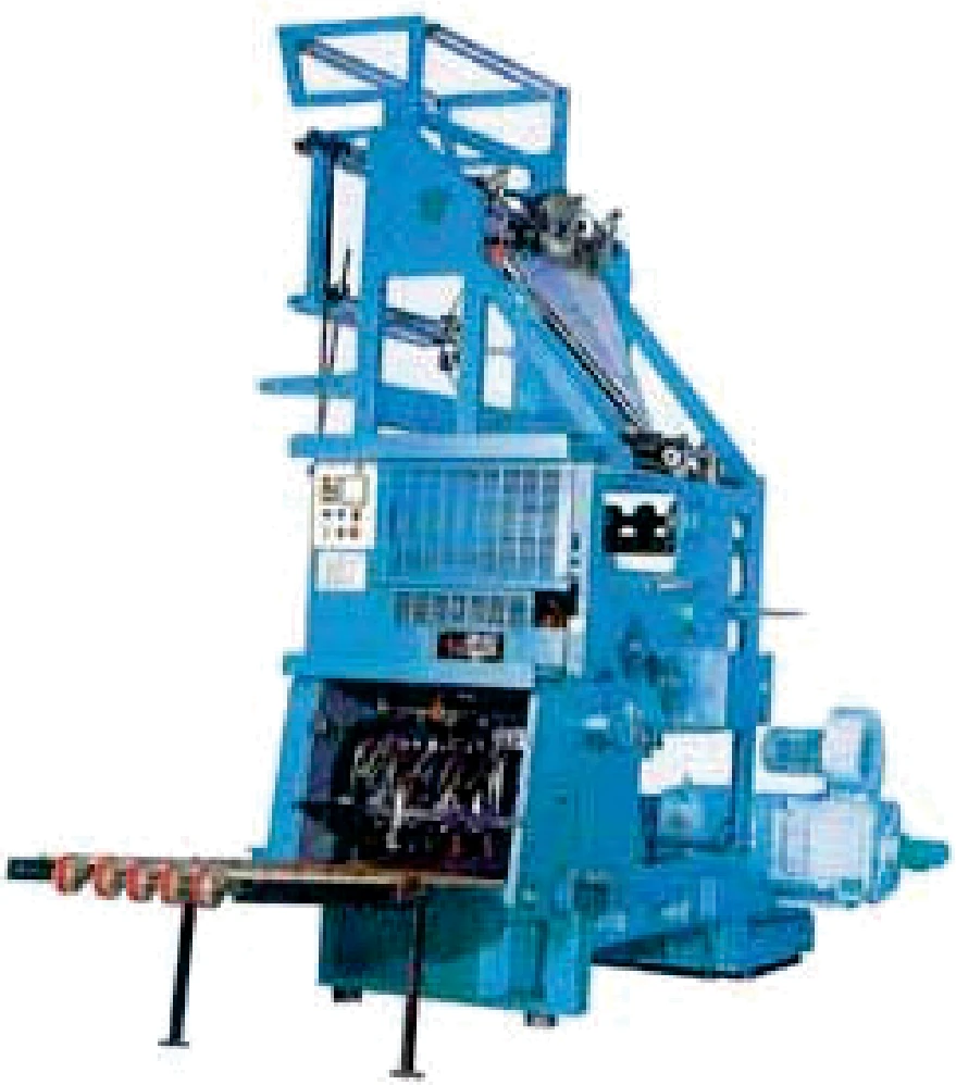 FAST 300 two-colour web offset press — side view with feeder section